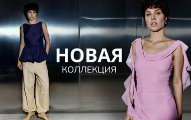 Фотосъёмка для бренда одежды: пред-продакшен и экономика