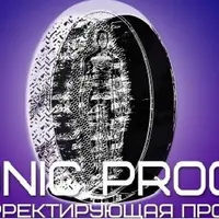 Радионик-программа «Социальная активность»