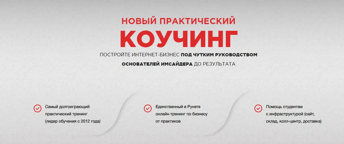 Обложка курса