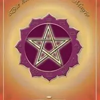 Маг нового времени