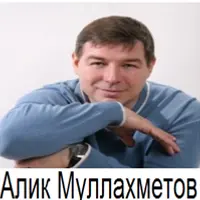 Восстановление гормональной системы при помощи дыхания