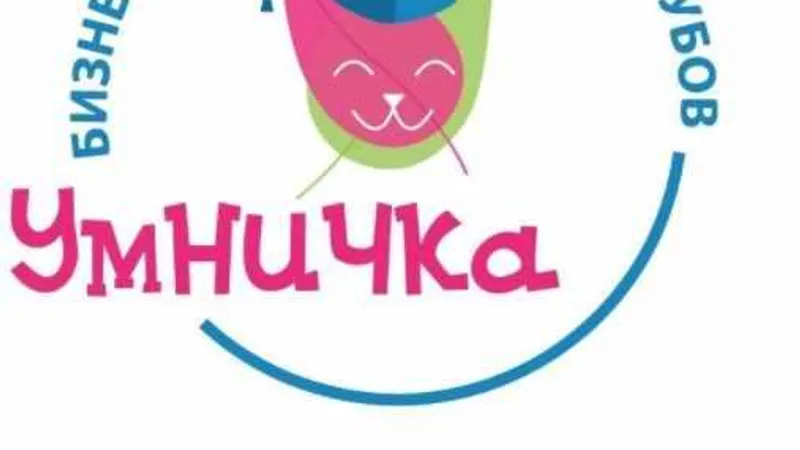 Комплект конспектов Говорилка для детей 1-2 лет весь год