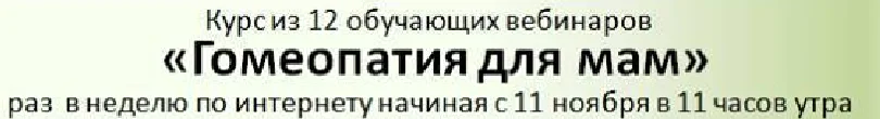 Обложка курса