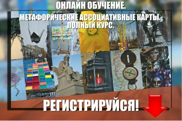 Обложка курса