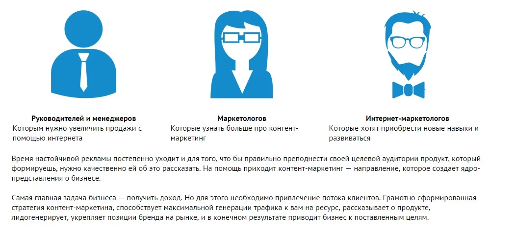 Обложка курса