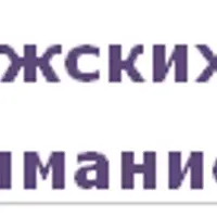Как избавиться от мужских и женских болезней, концентрируя внимание на особых зонах
