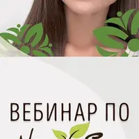 Уникальная техника SPA окрашивания бровей с эффектом татуажа