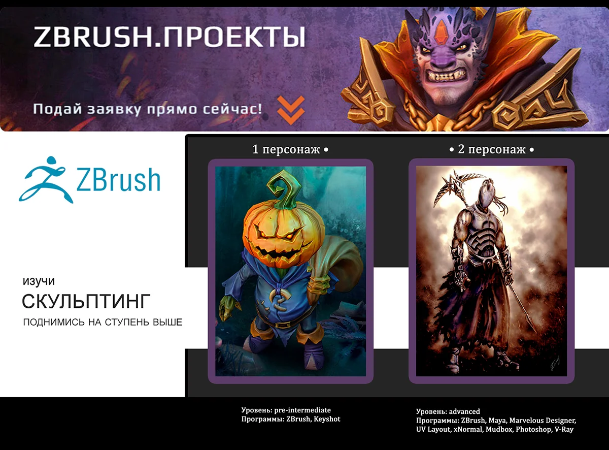 Обложка курса