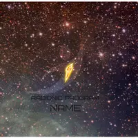 Любовь к себе. Radionic program