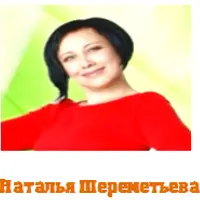 Экспресс погружение. Один из методов снижения веса