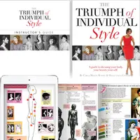 Триумф индивидуального стиля