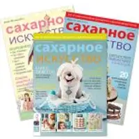 Сахарное искусство: оформление тортов сахарной пастой