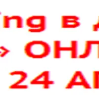 Face-lifting в домашних условиях