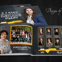 Шаблон выпускной книги для старших классов № 91