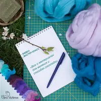 Все о материалах для валяния и способах раскладки