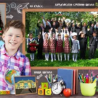 Виньетки для начальной школы. Часть 3