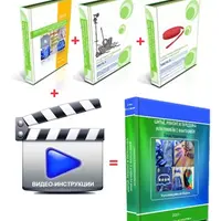 Шитье, ремонт и переделка или римейк с фантазией