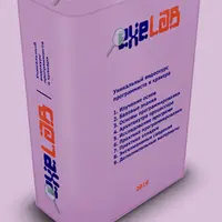 Видеокурс программиста и крэкера eXeL@B