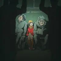 Перспектива в иллюстрации