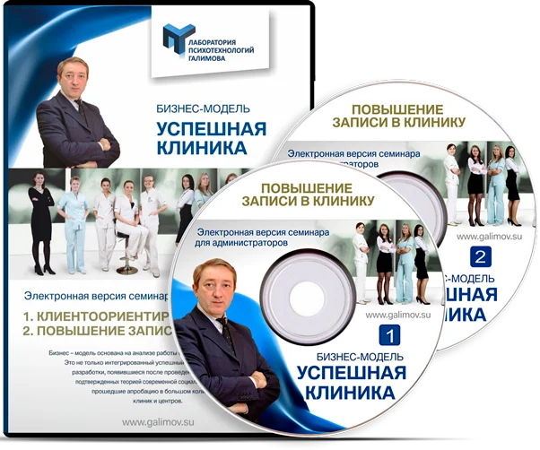 Обложка курса