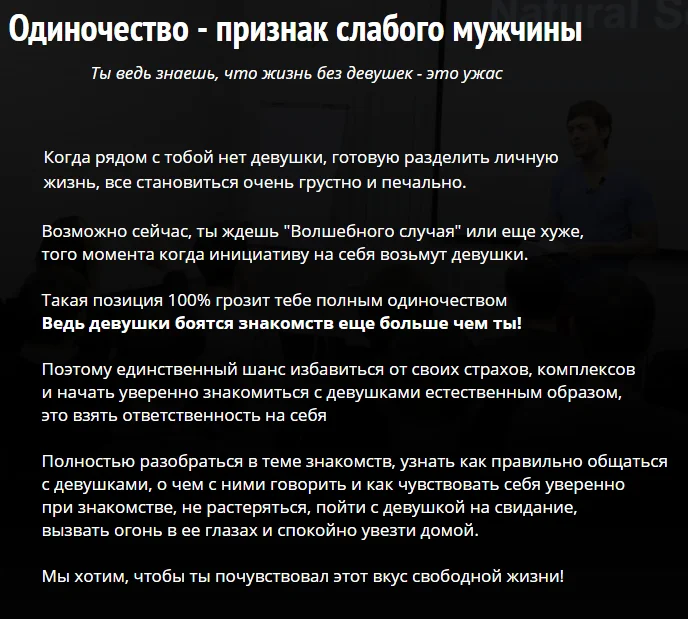 Обложка курса