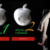 Копирайтинг не для всех