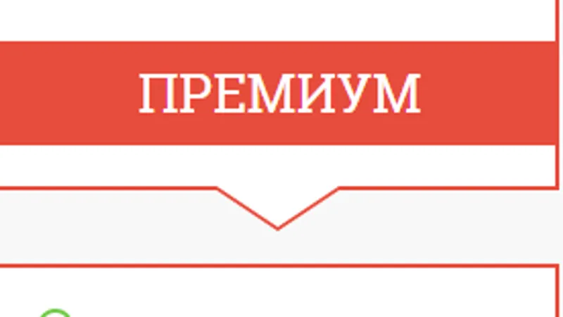 Обновленный тренинг Профессия копирайтер