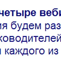 Мировая астрология