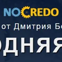 Неделя самоорганизации