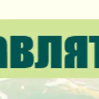 Управлять своим телом