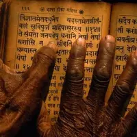 Бхагавад Гиитаа. Способности, возможности и эффективность человека. Лекции 1-3