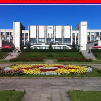 Английский язык: Подготовка к вступительному экзамену в МГИМО