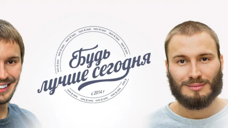 Осознанность