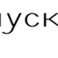 Полный выпуск гимнастики для рук