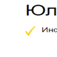 Основы стретчинга. Растяжка ног и спины
