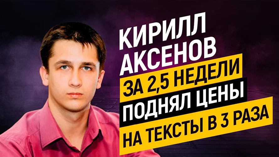 Обложка курса