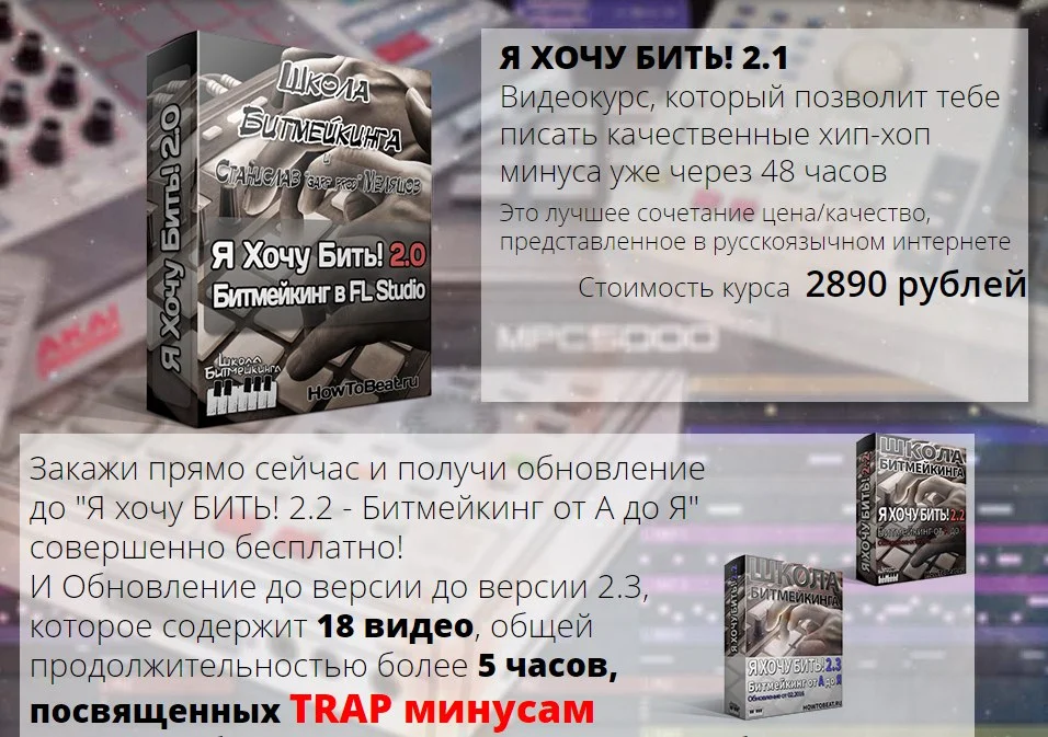 Обложка курса