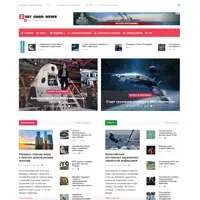 Just Good News - шаблон для WordPress