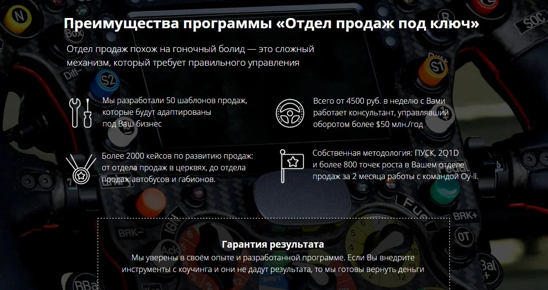 Обложка курса
