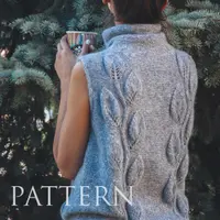 Безрукавка Leafy for Ladies. Вариант для взрослых