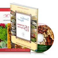 Полезная замена нежелательных продуктов