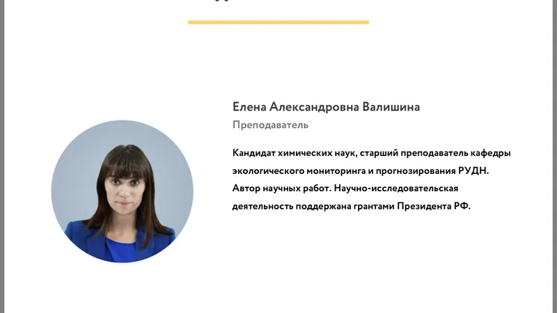 Химия. Подготовка к ОГЭ