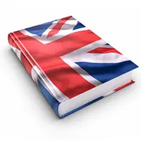 Английский-2016. Осень