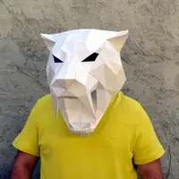 Маска из бумаги - Тигр