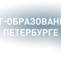 Основы программирования на языке Python. Уровень 2