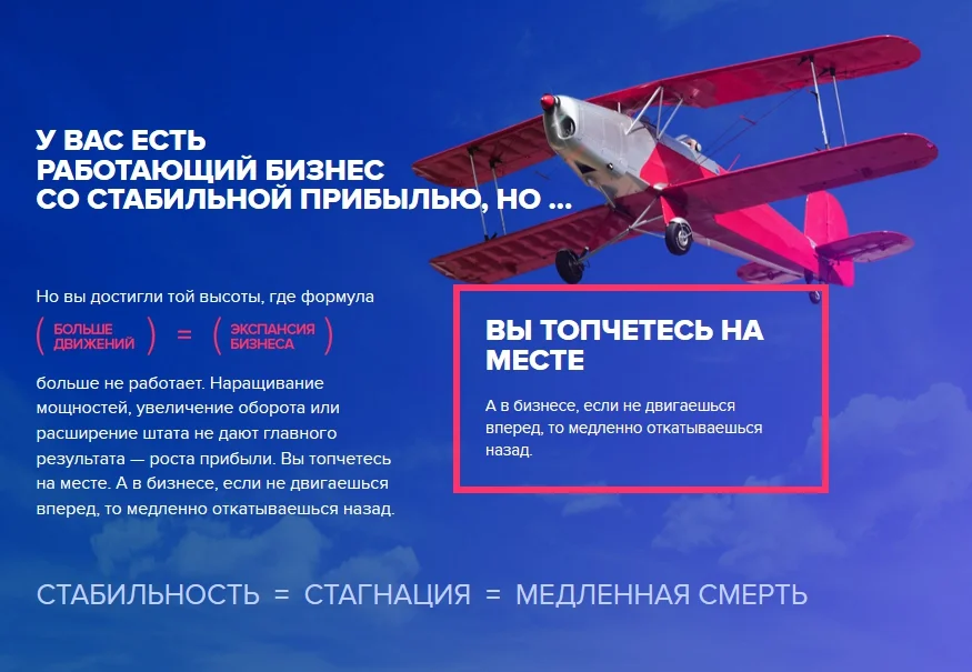 Обложка курса