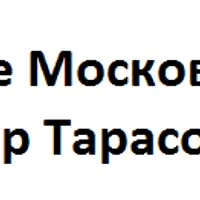 Регулярный обзор "Техника - наше все" (сентябрь 2016)