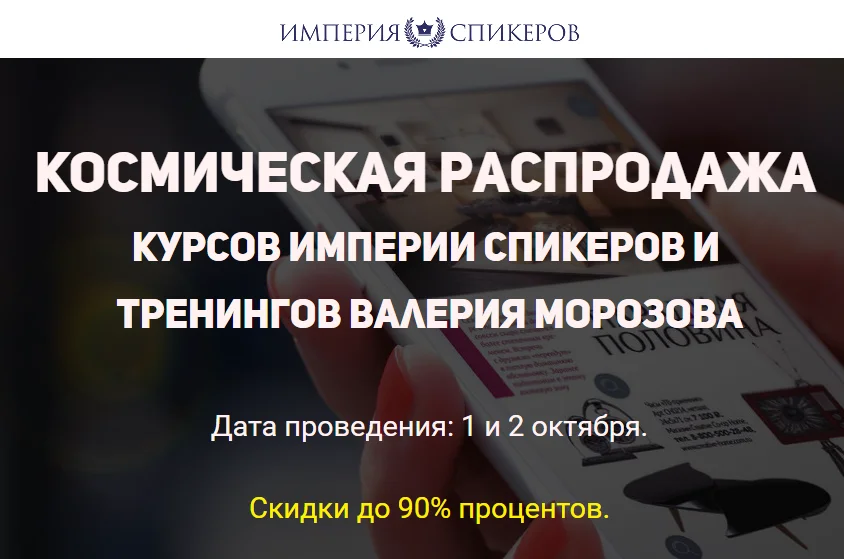 Обложка курса