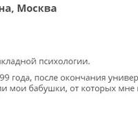 Курс Таро. Ступень 1