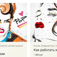 Рисуем fashion